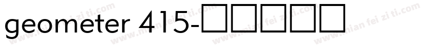 geometer 415字体转换